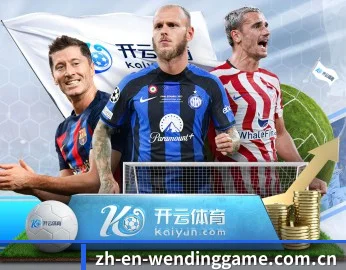 问鼎娱乐app APP 界面